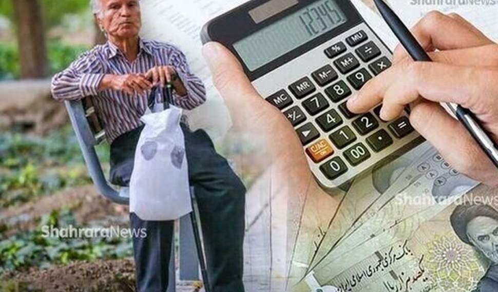 40 درصد از متناسب‌سازی حقوق بازنشستگان امسال اجرا می‌شود