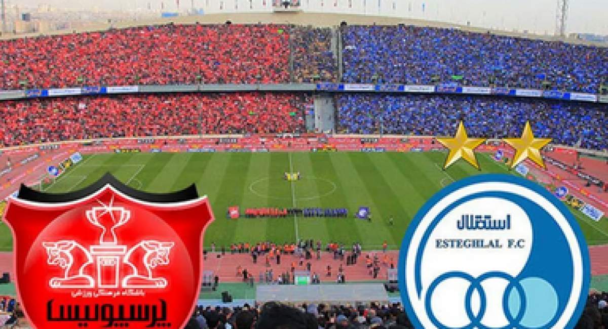 افشای بدهی میلیاردی استقلال و پرسپولیس