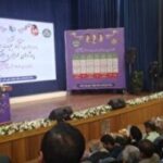 بهره‌برداری و آغاز عملیات اجرایی ۲۹۶ طرح عمرانی و اقتصادی در گرگان