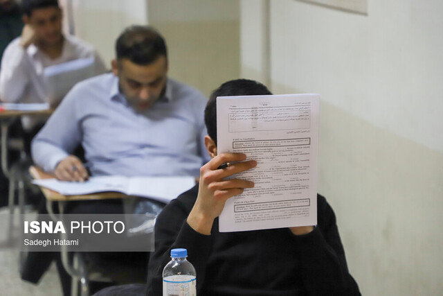 نتایج نهایی آزمون دکتری این هفته اعلام می‌شود