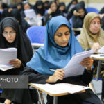 آغاز مهلت مجدد ثبت‌نام دکتری وزارت بهداشت از امروز