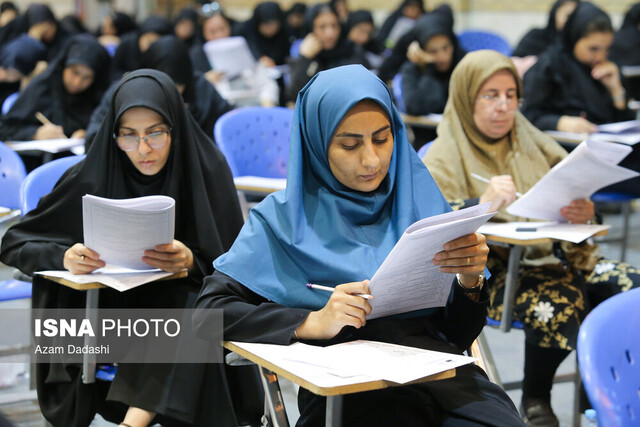 آغاز مهلت مجدد ثبت‌نام دکتری وزارت بهداشت از امروز