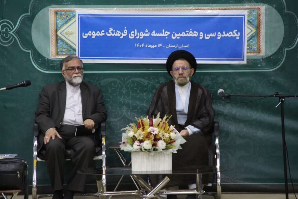 تاکید بر ضرورت حمایت از جشنواره تئاتر لرستان؛ هنر سرمایه‌ای فرهنگی برای ارتقاء اجتماعی