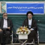 تاکید بر ضرورت حمایت از جشنواره تئاتر لرستان؛ هنر سرمایه‌ای فرهنگی برای ارتقاء اجتماعی