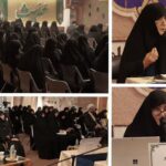 پنجمین پیش نشست کنگره بین المللی مادران اهل بیت(ع) در مشهد برگزار شد