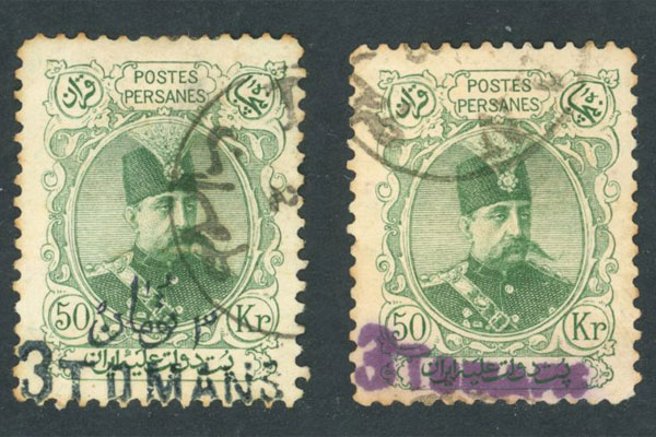 خرید تمبر یادگاری