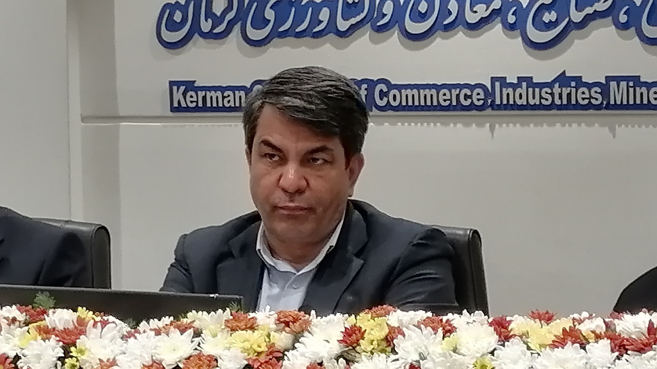 طرح کدینگ سوخت