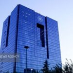 بانک‌ها زیر ذره‌بین؛ دستورالعمل جدید فروش دارایی‌های مازاد ابلاغ شد