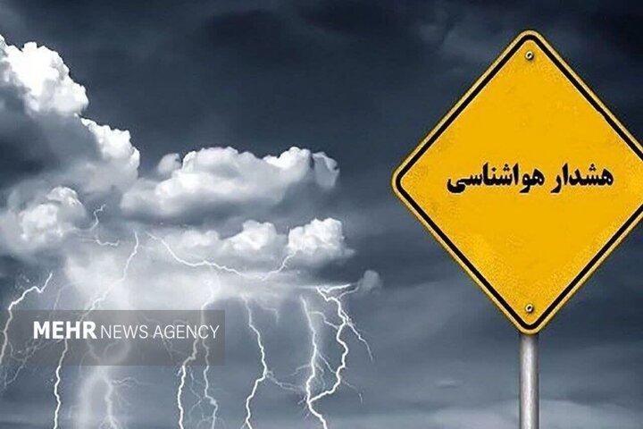هشدار هواشناسی برای بارش‌های موسمی در سیستان و بلوچستان